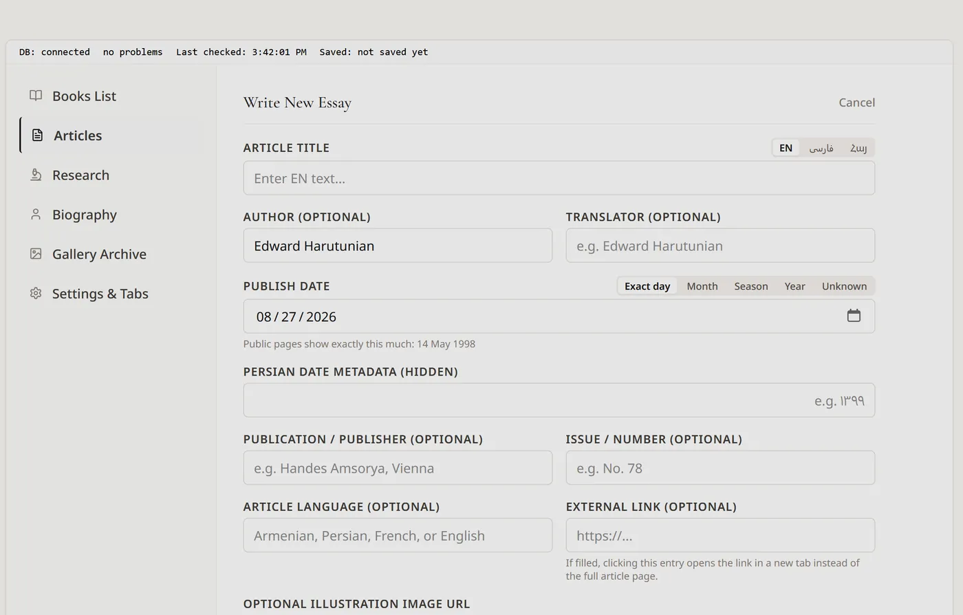 The hidden editor's Write New Essay form, with per-language title fields and publication metadata.